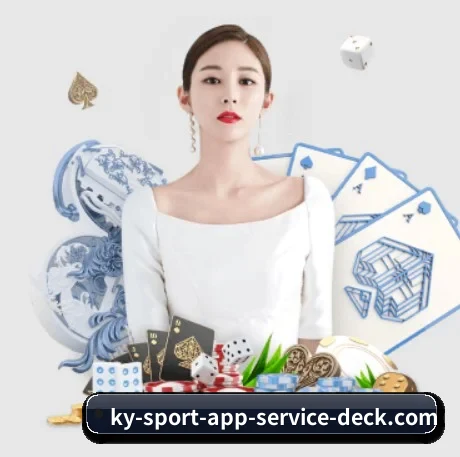 开云体育 APP 界面